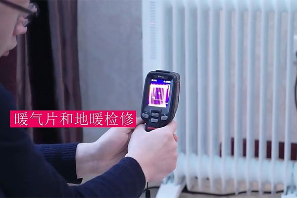 熱成像帶你精準(zhǔn)追蹤家中隱患
