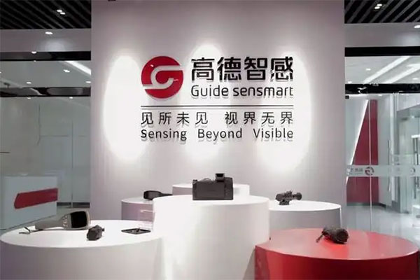 熱成像：您的供應(yīng)商是否足夠創(chuàng)新？