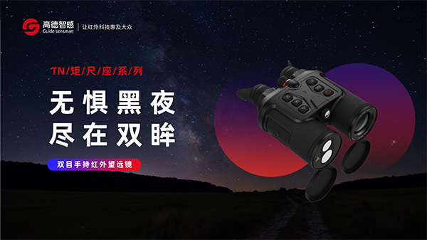 未標(biāo)題-2.png