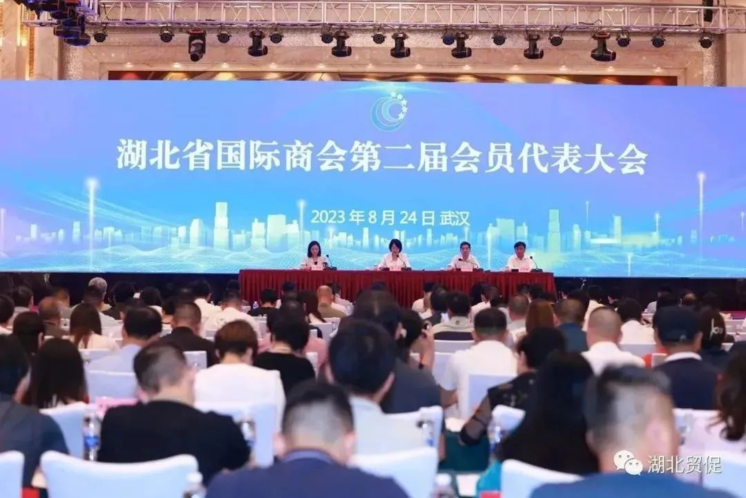 企業(yè)微信截圖_16943933289395.png
