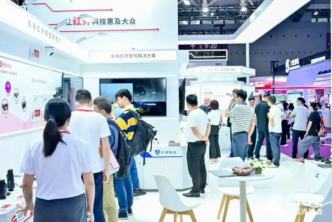企業(yè)微信截圖_16966571412749.png