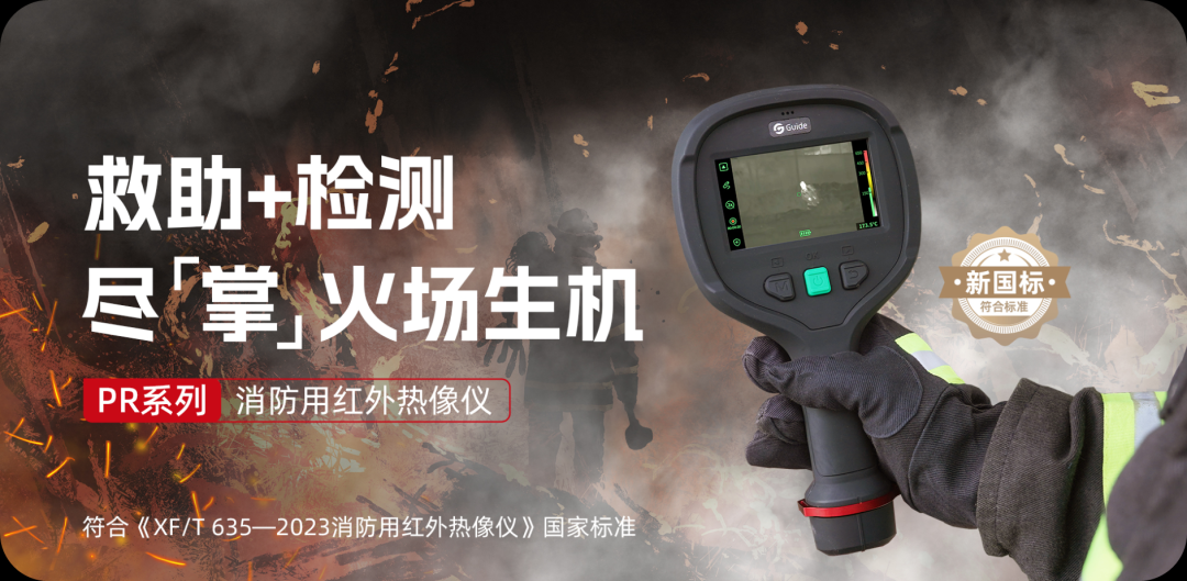 企業(yè)微信截圖_1699234714608.png
