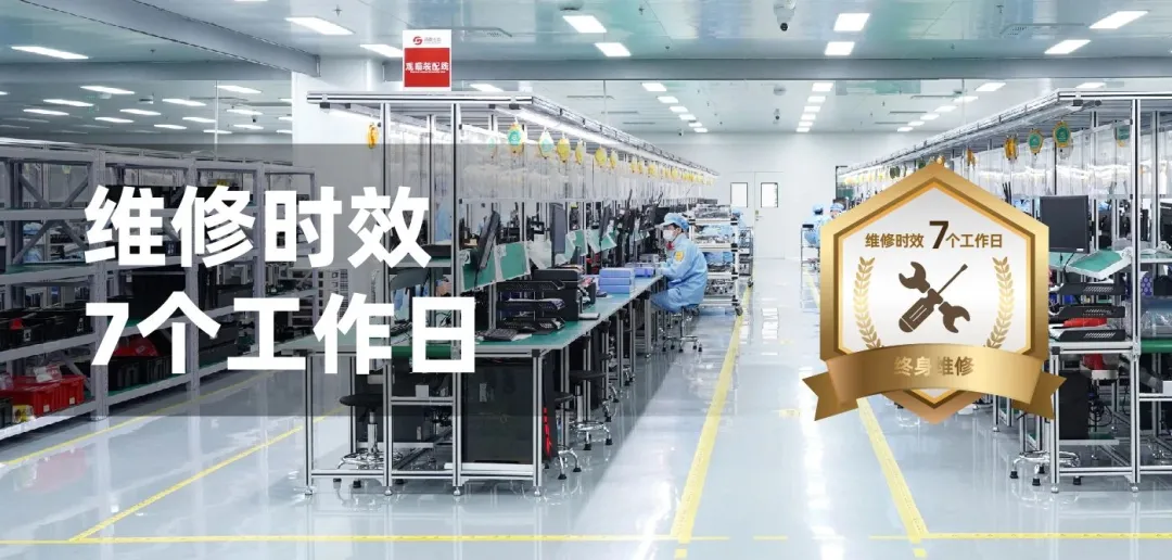企業(yè)微信截圖_17213756085751.png