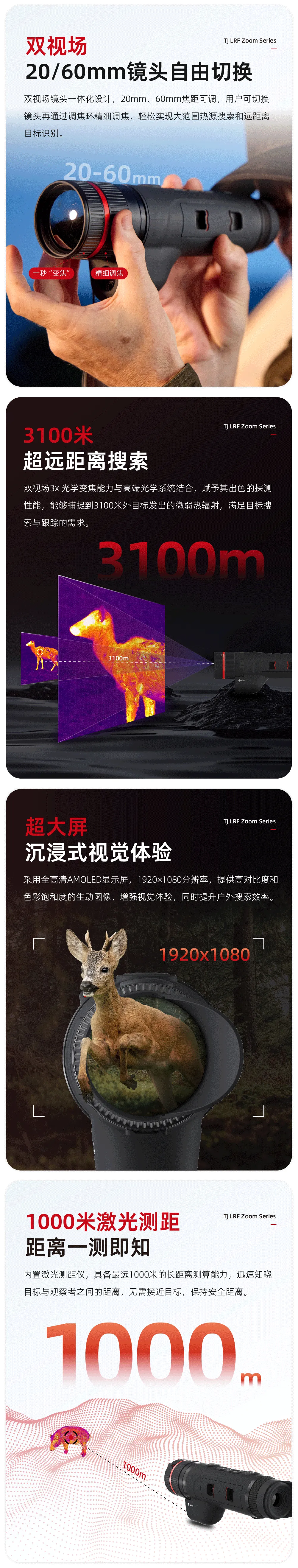 企業(yè)微信截圖_17304459652503.png