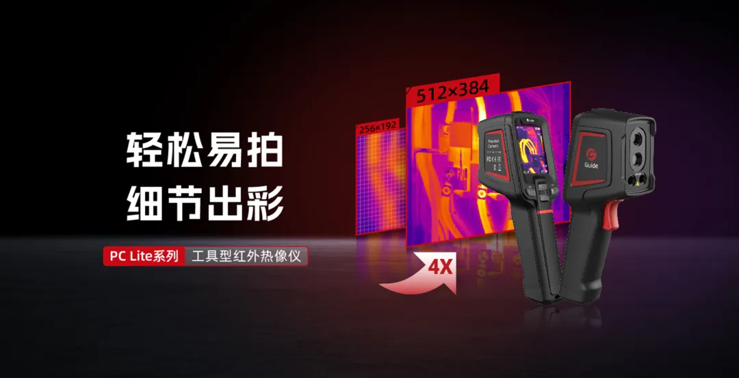 企業(yè)微信截圖_1737106154773.png