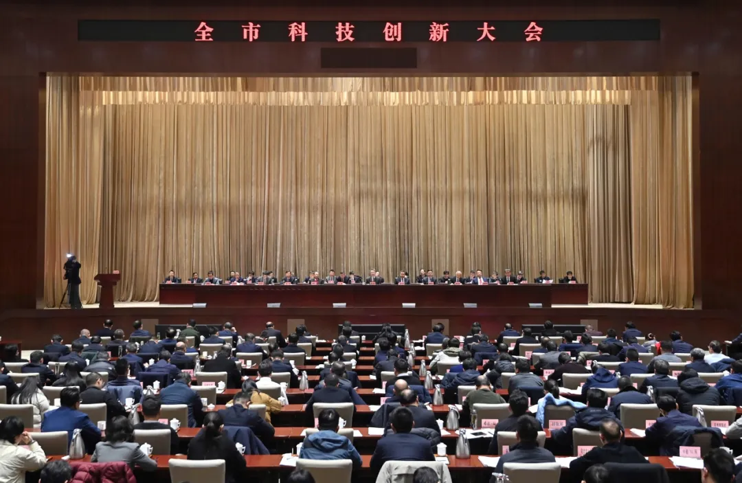 企業(yè)微信截圖_1739773456360.png
