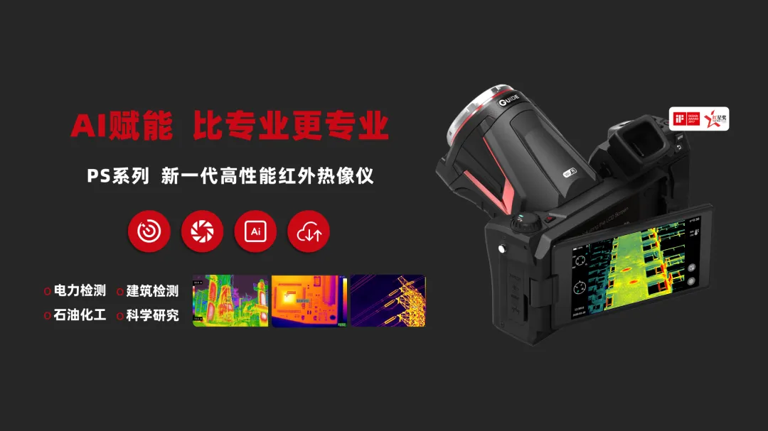 企業(yè)微信截圖_17413161456960.png