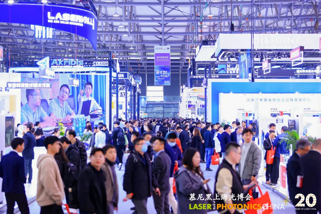 企業(yè)微信截圖_17428907668830.png