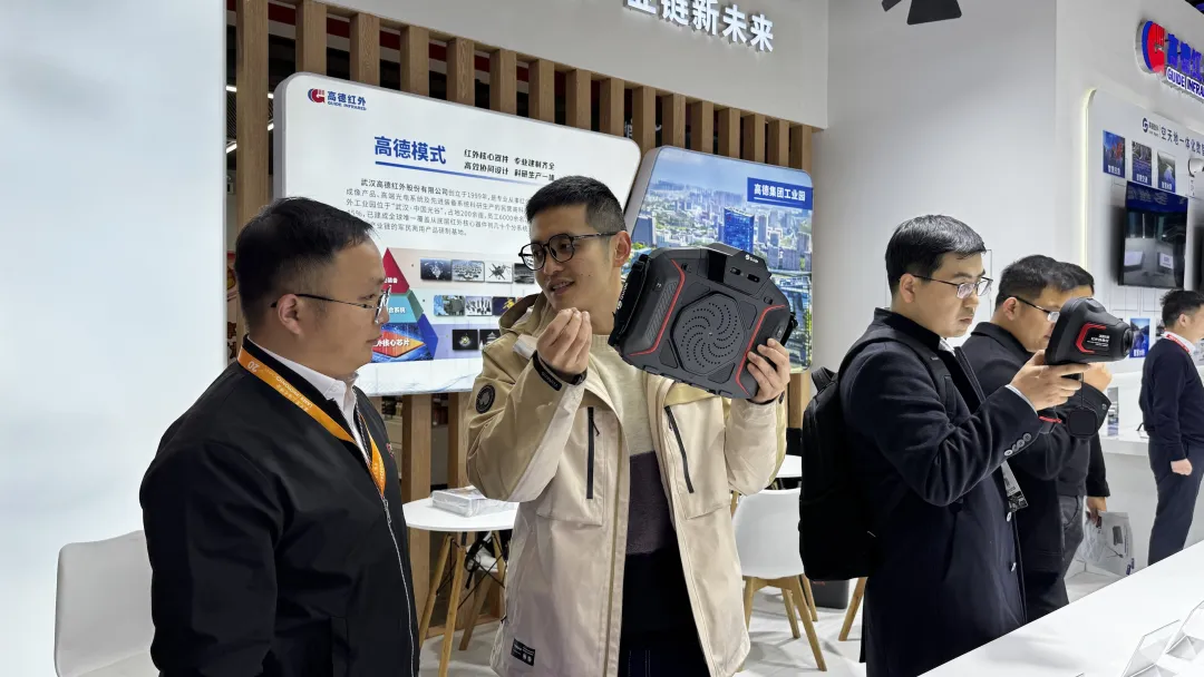 企業(yè)微信截圖_17428908669832.png
