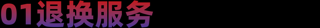 企業(yè)微信截圖_17023433132156.png