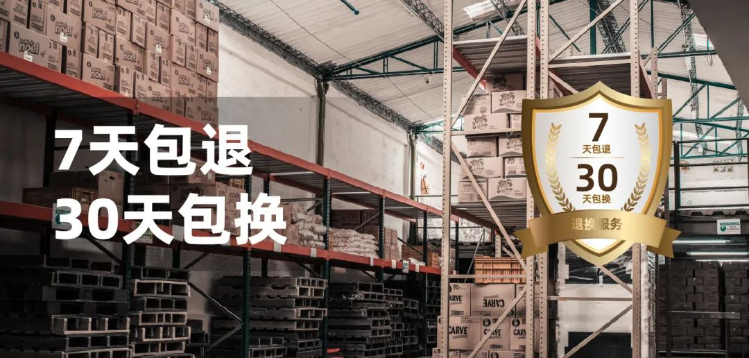 企業(yè)微信截圖_1702343344867.png