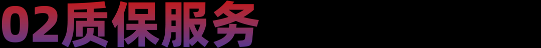 企業(yè)微信截圖_17023433797797.png