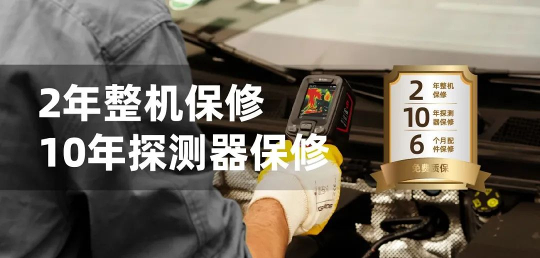 企業(yè)微信截圖_17023433952.png