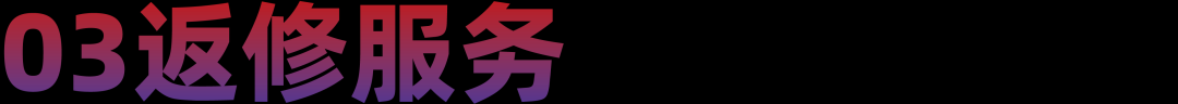 企業(yè)微信截圖_17023434381780.png
