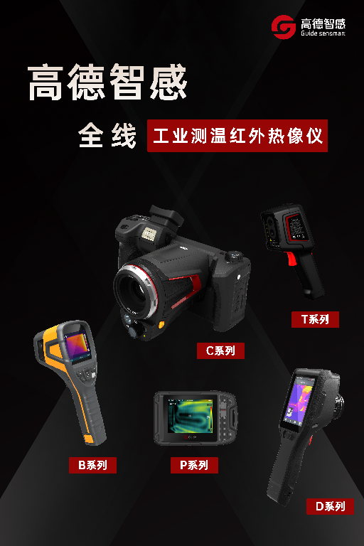 千庫網(wǎng)_黑白大氣風(fēng)海報_背景編號5161413~1.png