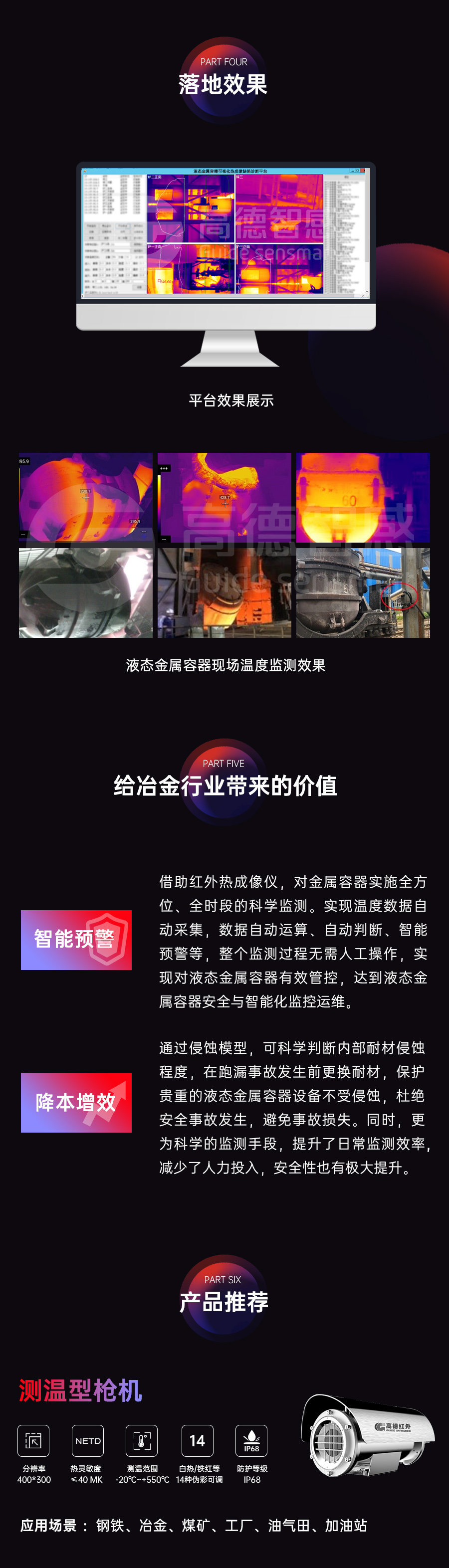 22 （截取掉掉二維碼）.jpg